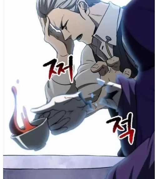 Anh Hùng Mạnh Nhất? Ta Không Làm Lâu Rồi! Chương 215 trang 62