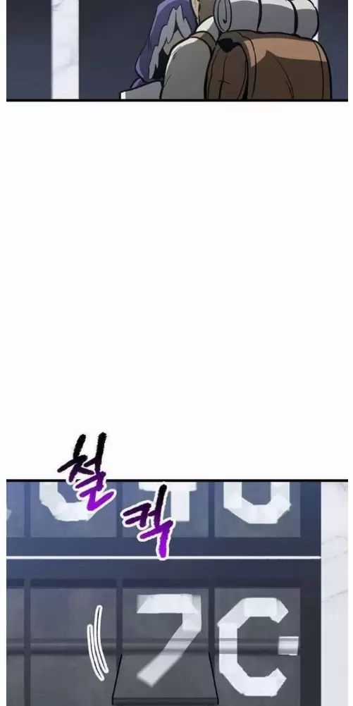 Anh Hùng Mạnh Nhất? Ta Không Làm Lâu Rồi! Chương 216 trang 19