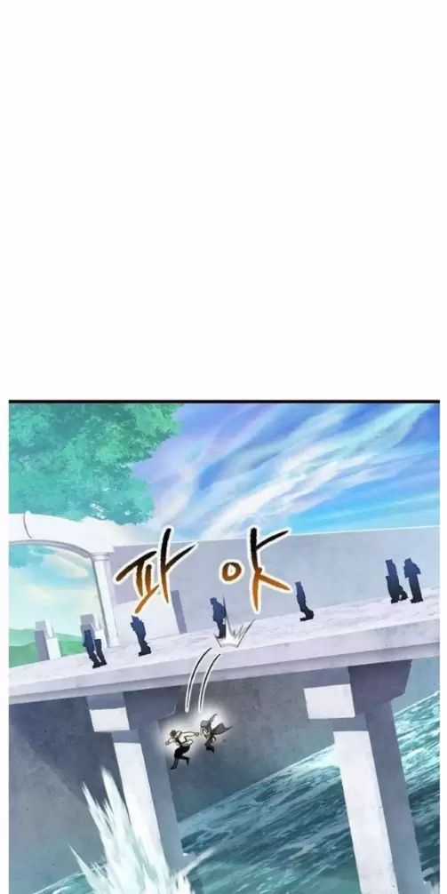 Anh Hùng Mạnh Nhất? Ta Không Làm Lâu Rồi! Chương 216 trang 65