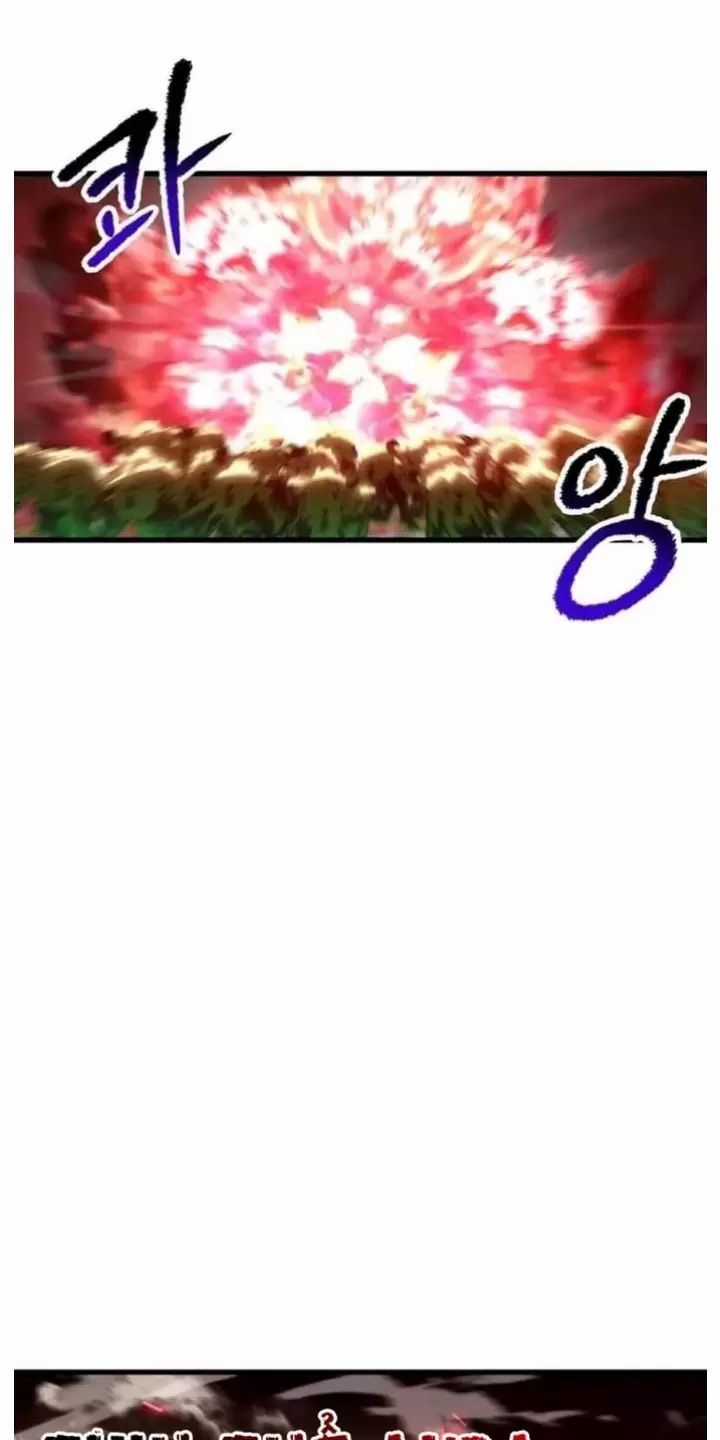 Anh Hùng Mạnh Nhất? Ta Không Làm Lâu Rồi! Chương 218 trang 41