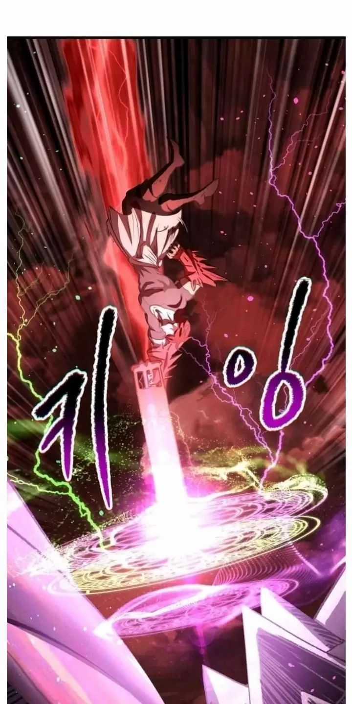 Anh Hùng Mạnh Nhất? Ta Không Làm Lâu Rồi! Chương 218 trang 71