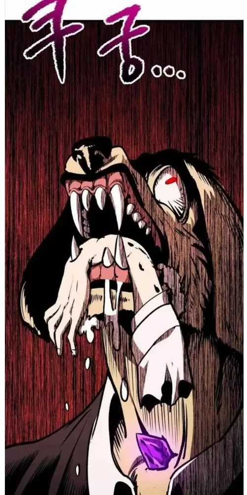 Anh Hùng Mạnh Nhất? Ta Không Làm Lâu Rồi! Chương 219 trang 90