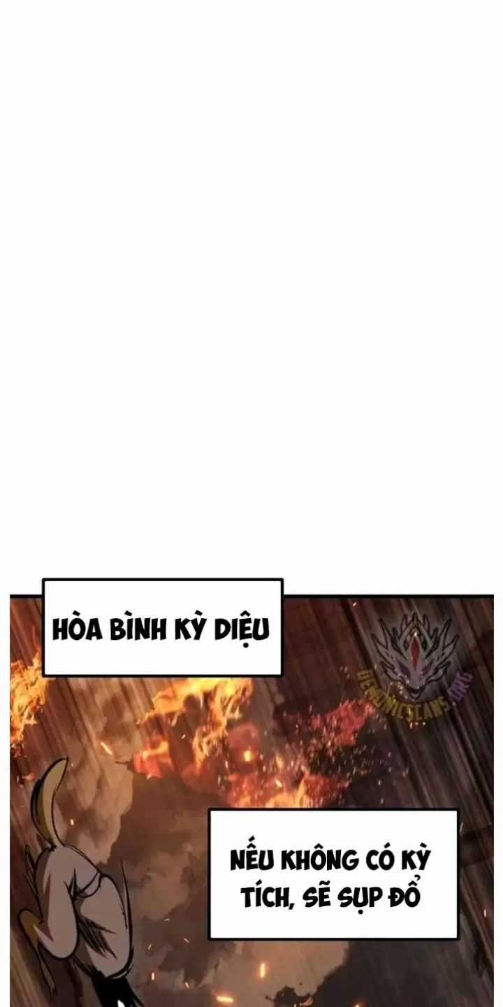 Anh Hùng Mạnh Nhất? Ta Không Làm Lâu Rồi! Chương 220 trang 12