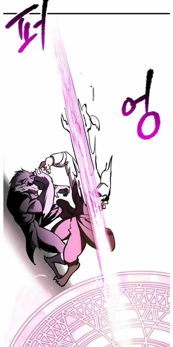 Anh Hùng Mạnh Nhất? Ta Không Làm Lâu Rồi! Chương 220 trang 19