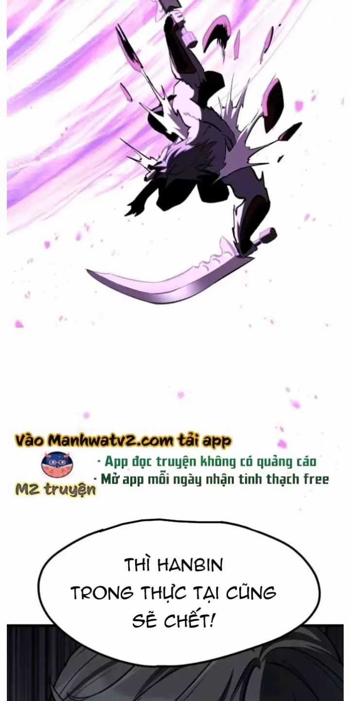 Anh Hùng Mạnh Nhất? Ta Không Làm Lâu Rồi! Chương 220 trang 57