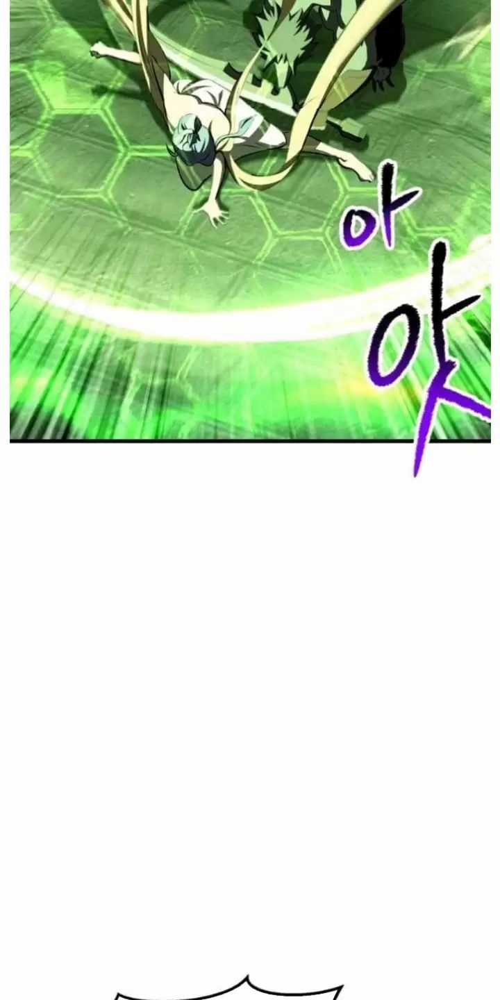 Anh Hùng Mạnh Nhất? Ta Không Làm Lâu Rồi! Chương 220 trang 86