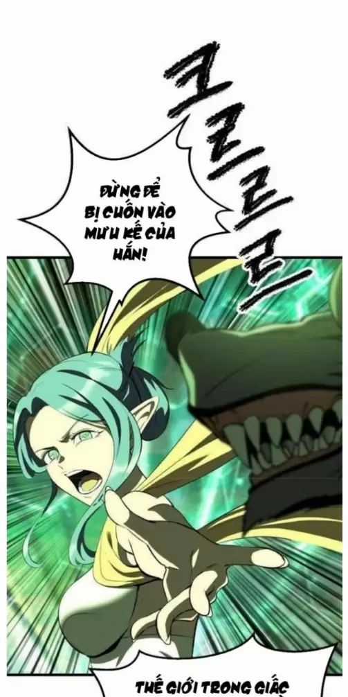 Anh Hùng Mạnh Nhất? Ta Không Làm Lâu Rồi! Chương 221 trang 21