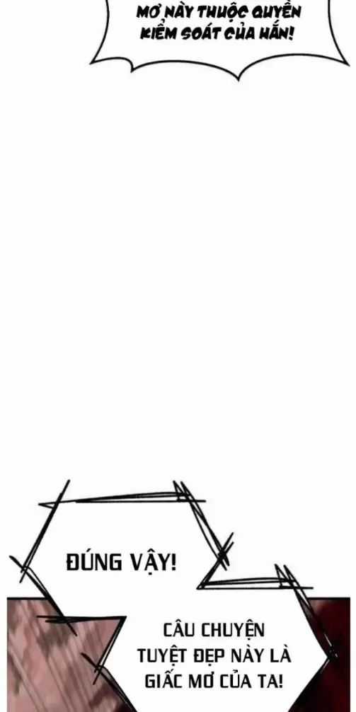 Anh Hùng Mạnh Nhất? Ta Không Làm Lâu Rồi! Chương 221 trang 22