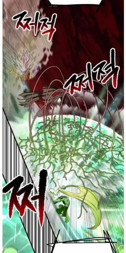 Anh Hùng Mạnh Nhất? Ta Không Làm Lâu Rồi! Chương 221 trang 23