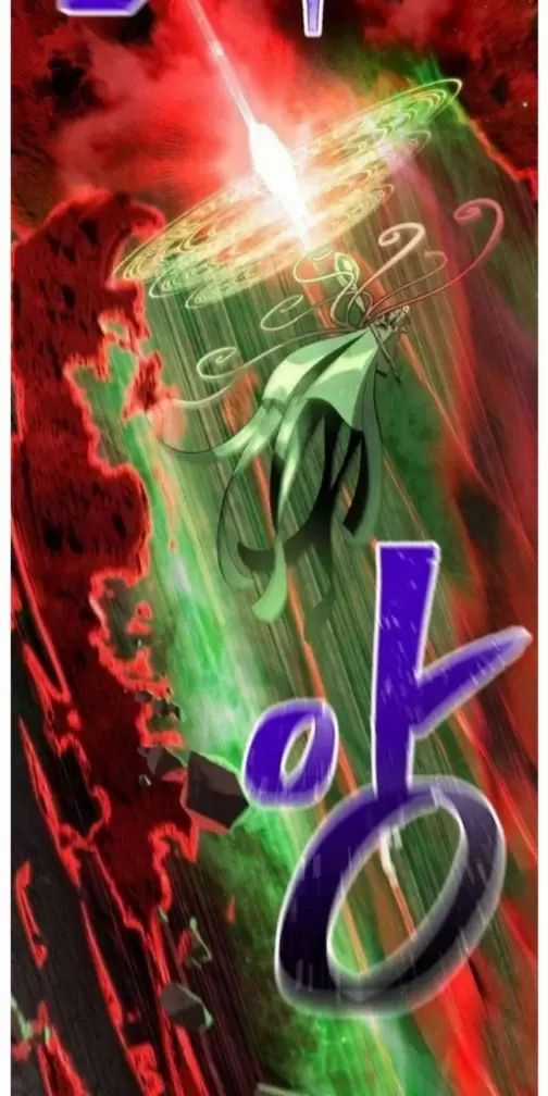 Anh Hùng Mạnh Nhất? Ta Không Làm Lâu Rồi! Chương 221 trang 46