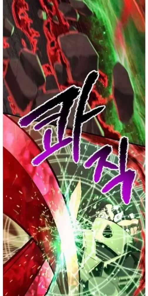 Anh Hùng Mạnh Nhất? Ta Không Làm Lâu Rồi! Chương 221 trang 47