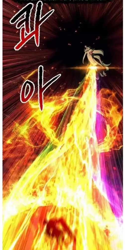 Anh Hùng Mạnh Nhất? Ta Không Làm Lâu Rồi! Chương 221 trang 59