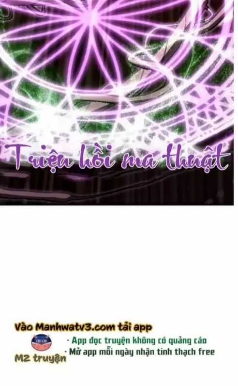 Anh Hùng Mạnh Nhất? Ta Không Làm Lâu Rồi! Chương 222 trang 34