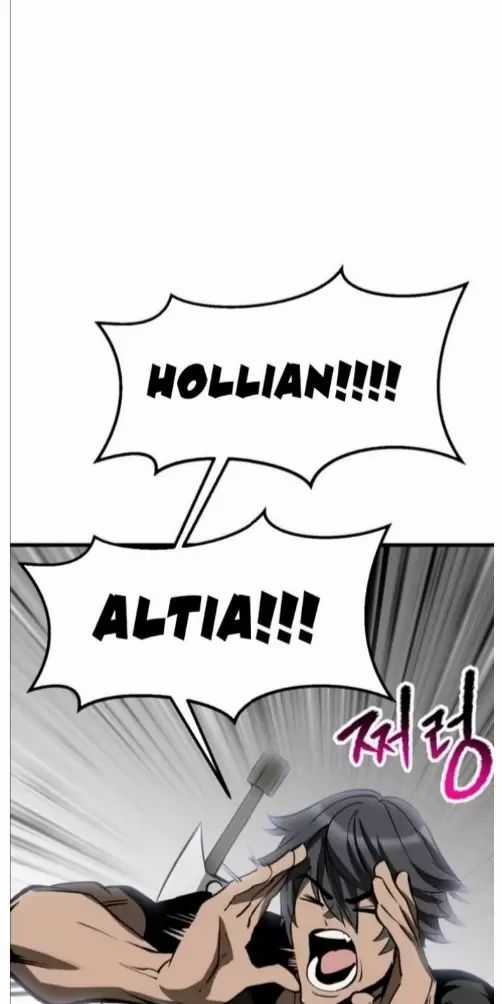 Anh Hùng Mạnh Nhất? Ta Không Làm Lâu Rồi! Chương 222 trang 77