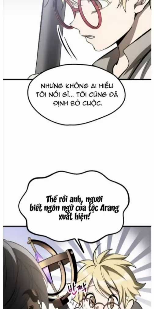 Anh Hùng Mạnh Nhất? Ta Không Làm Lâu Rồi! Chương 222 trang 86