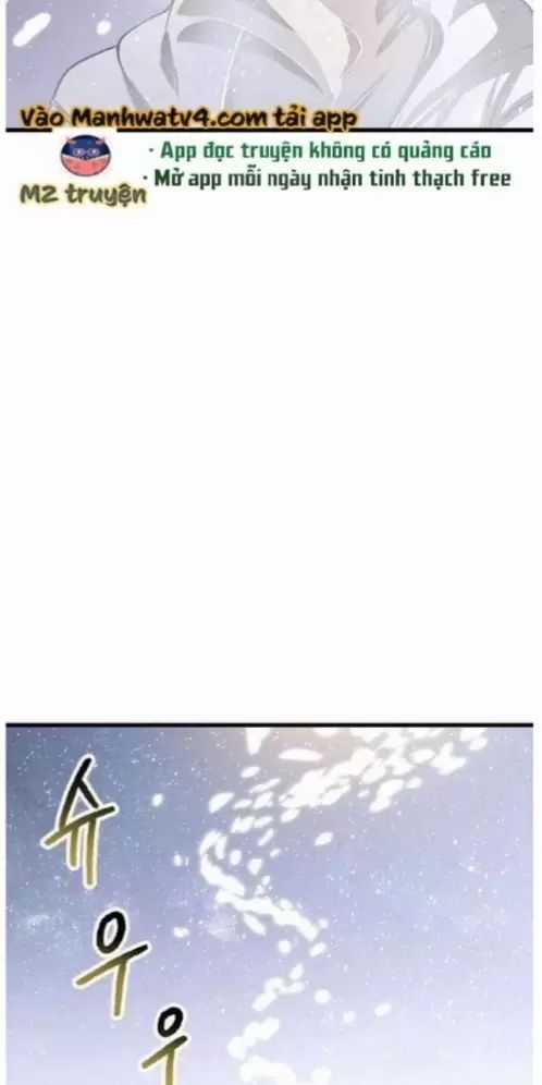 Anh Hùng Mạnh Nhất? Ta Không Làm Lâu Rồi! Chương 223 trang 57