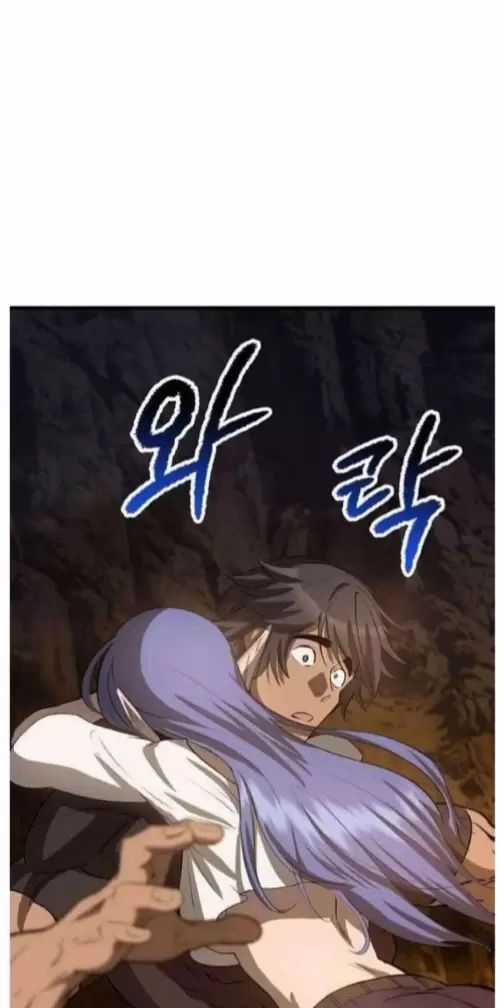 Anh Hùng Mạnh Nhất? Ta Không Làm Lâu Rồi! Chương 223 trang 66