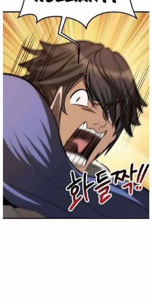 Anh Hùng Mạnh Nhất? Ta Không Làm Lâu Rồi! Chương 223 trang 68