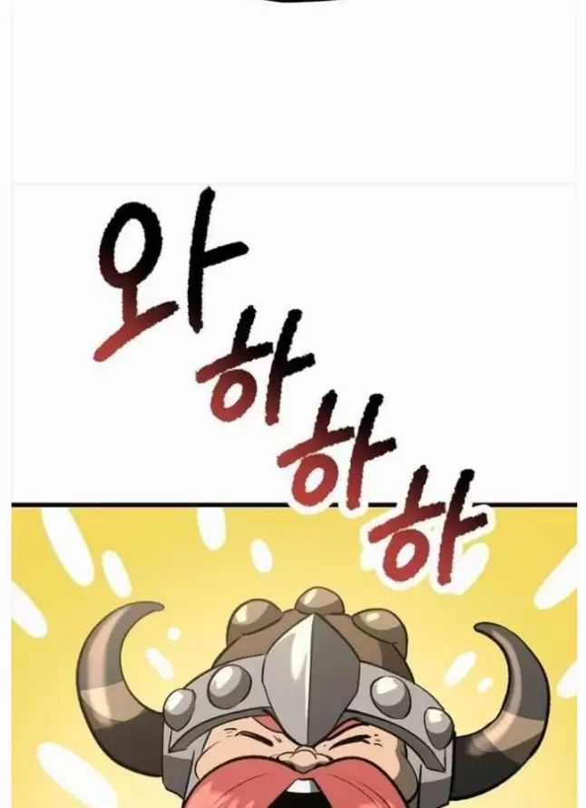 Anh Hùng Mạnh Nhất? Ta Không Làm Lâu Rồi! Chương 224 trang 40