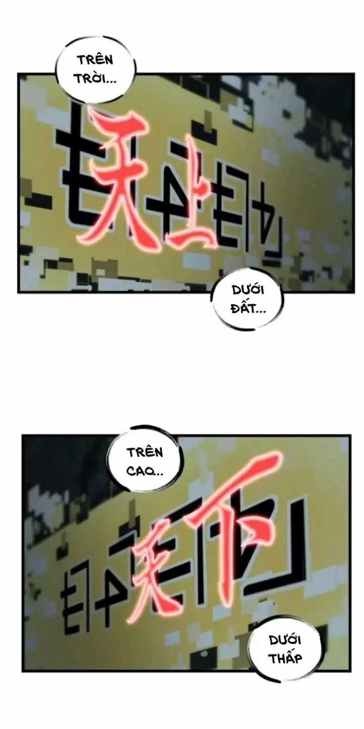 Anh Hùng Mạnh Nhất? Ta Không Làm Lâu Rồi! Chương 225 trang 19