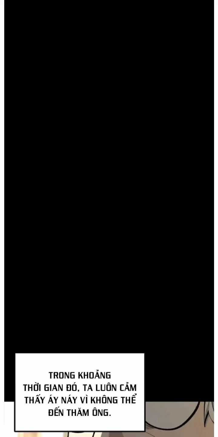 Anh Hùng Mạnh Nhất? Ta Không Làm Lâu Rồi! Chương 225 trang 2