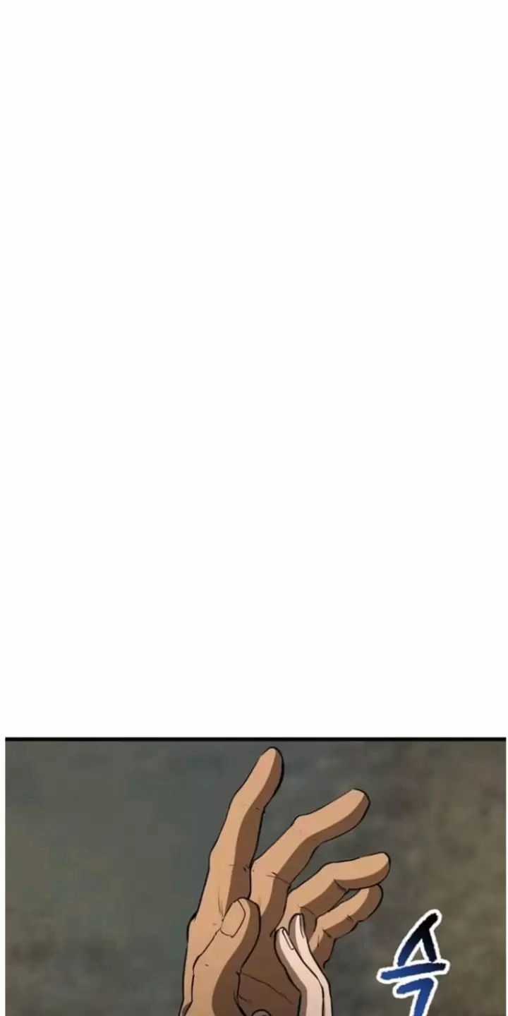 Anh Hùng Mạnh Nhất? Ta Không Làm Lâu Rồi! Chương 225 trang 37