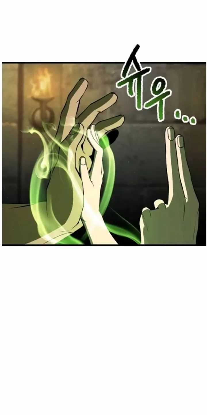 Anh Hùng Mạnh Nhất? Ta Không Làm Lâu Rồi! Chương 225 trang 45