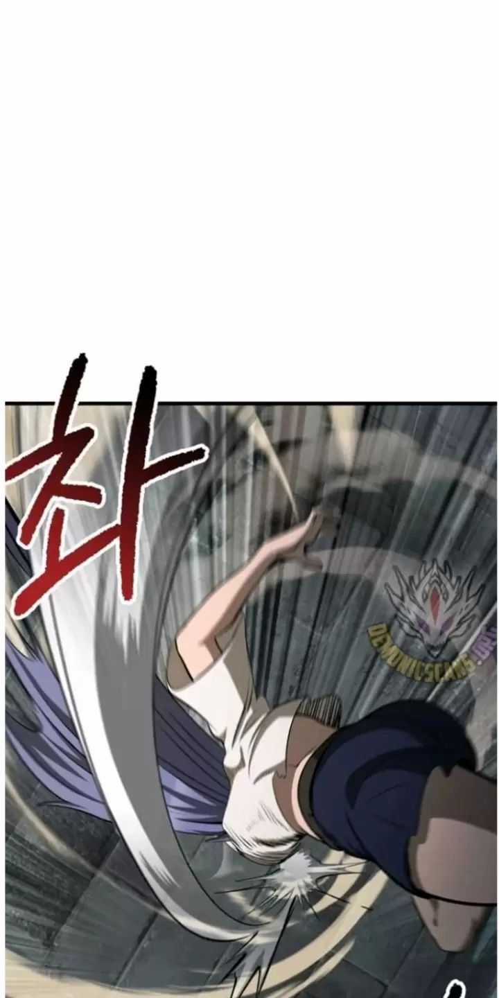 Anh Hùng Mạnh Nhất? Ta Không Làm Lâu Rồi! Chương 225 trang 58