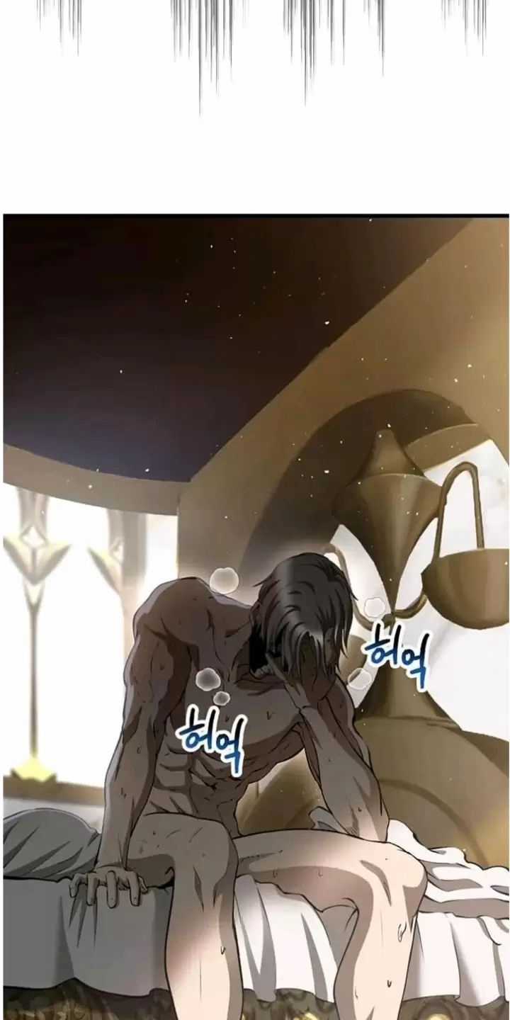 Anh Hùng Mạnh Nhất? Ta Không Làm Lâu Rồi! Chương 226 trang 76