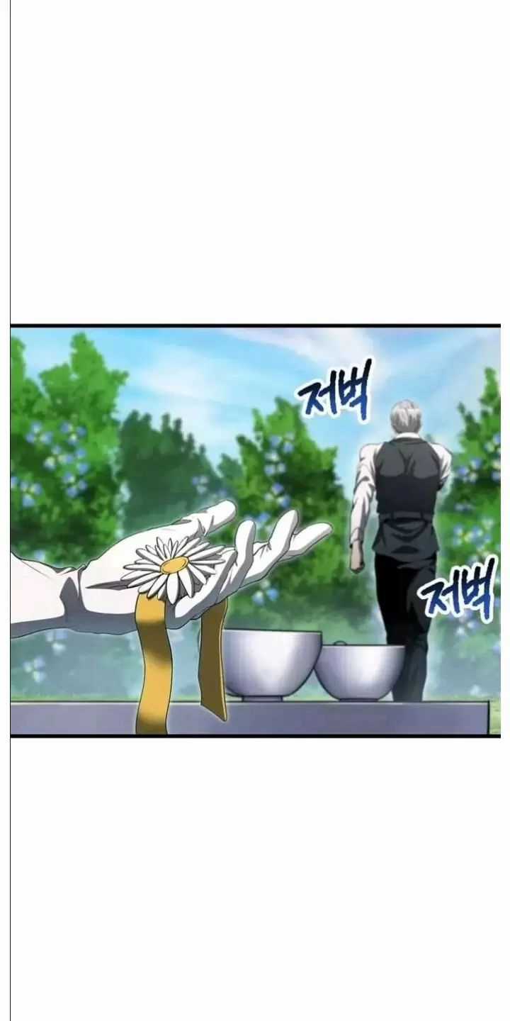 Anh Hùng Mạnh Nhất? Ta Không Làm Lâu Rồi! Chương 227 trang 29