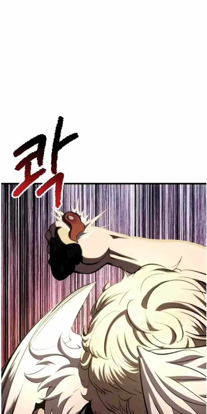 Anh Hùng Mạnh Nhất? Ta Không Làm Lâu Rồi! Chương 228 trang 57