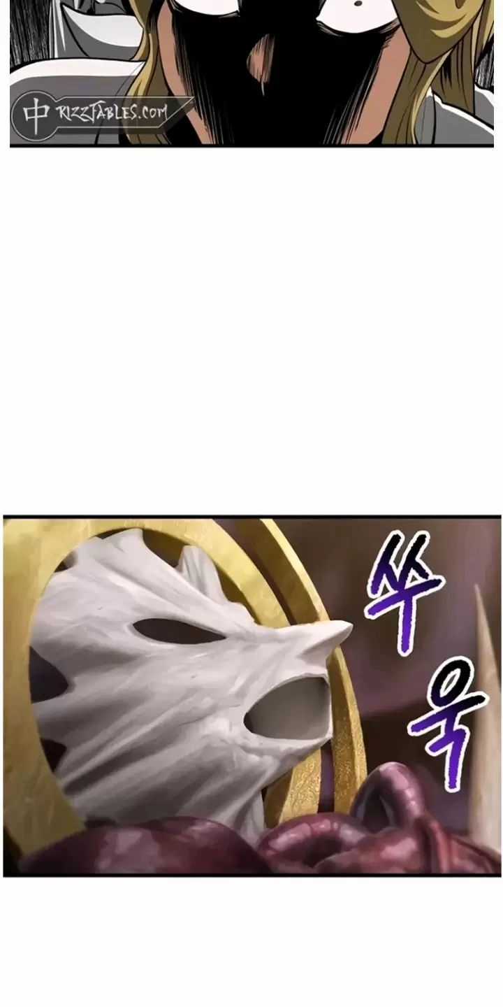 Anh Hùng Mạnh Nhất? Ta Không Làm Lâu Rồi! Chương 228 trang 6