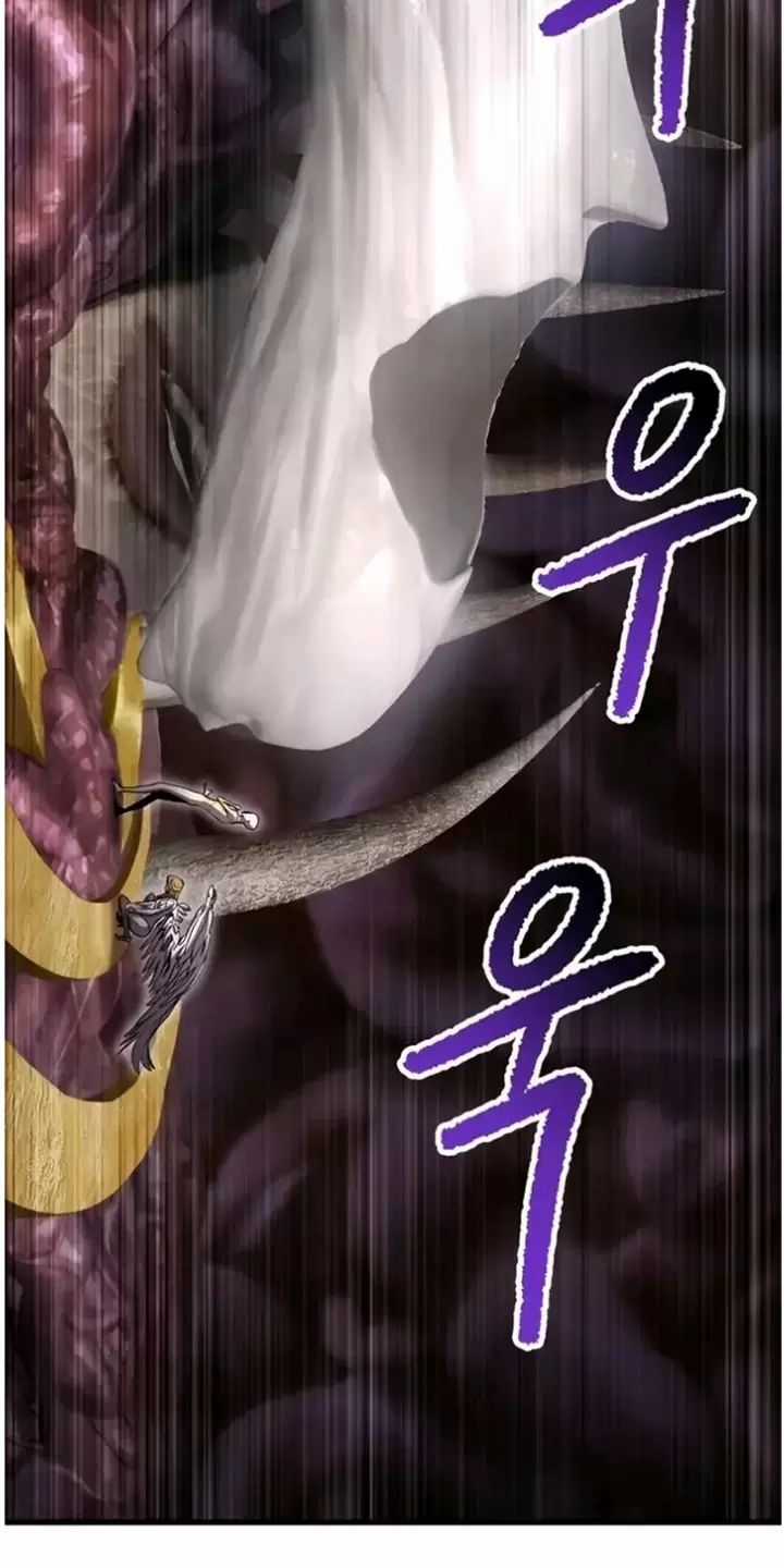 Anh Hùng Mạnh Nhất? Ta Không Làm Lâu Rồi! Chương 228 trang 8