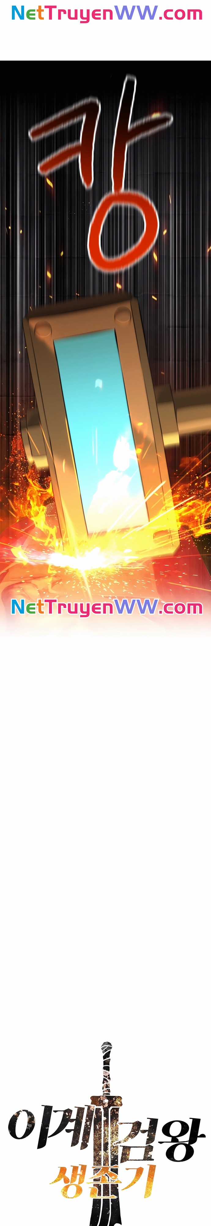 Anh Hùng Mạnh Nhất? Ta Không Làm Lâu Rồi! Chương 229 trang 5