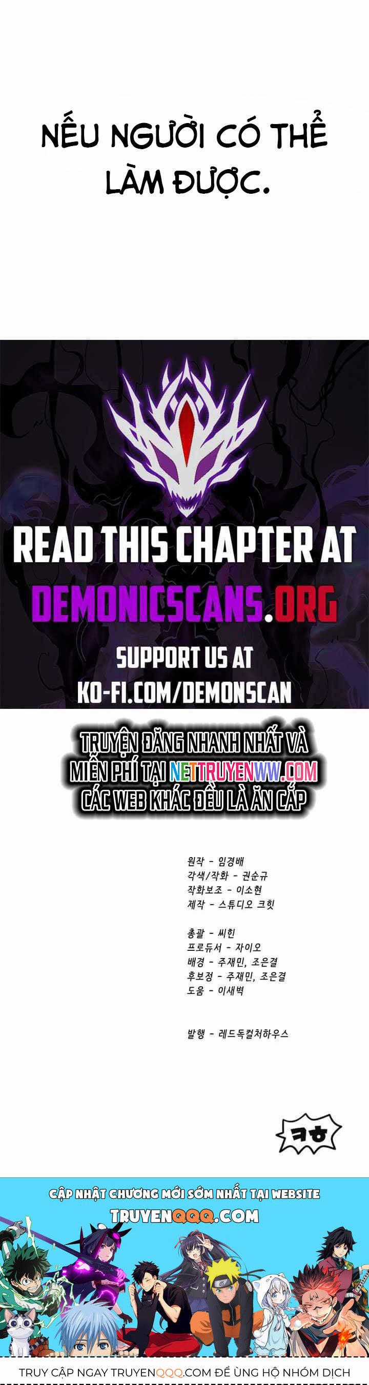 Anh Hùng Mạnh Nhất? Ta Không Làm Lâu Rồi! Chương 231 trang 60