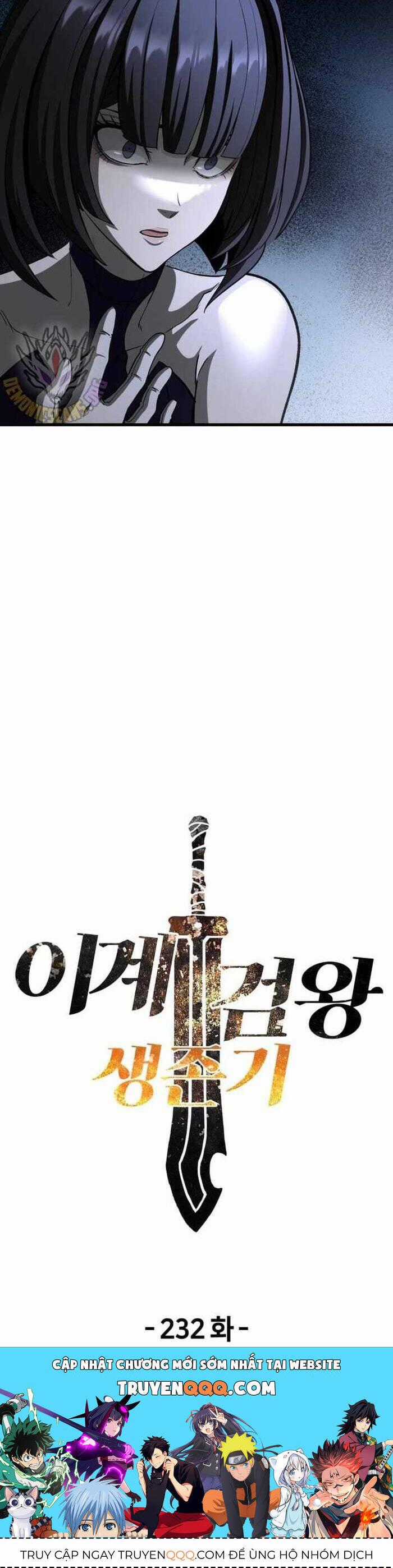 Anh Hùng Mạnh Nhất? Ta Không Làm Lâu Rồi! Chương 232 trang 55