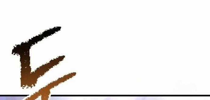 Anh Hùng Mạnh Nhất? Ta Không Làm Lâu Rồi! Chương 237 trang 16