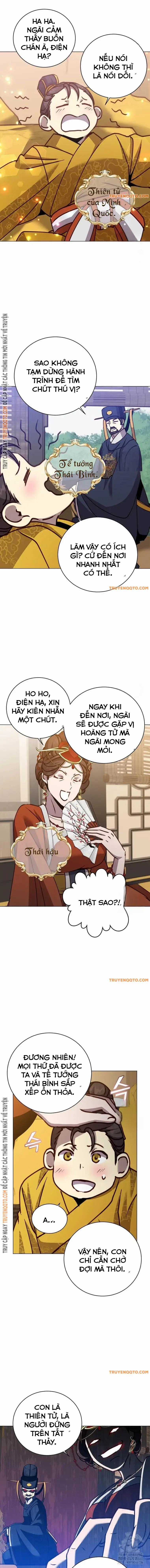 Anh Hùng Mạnh Nhất Trở Lại Chapter 197 trang 13