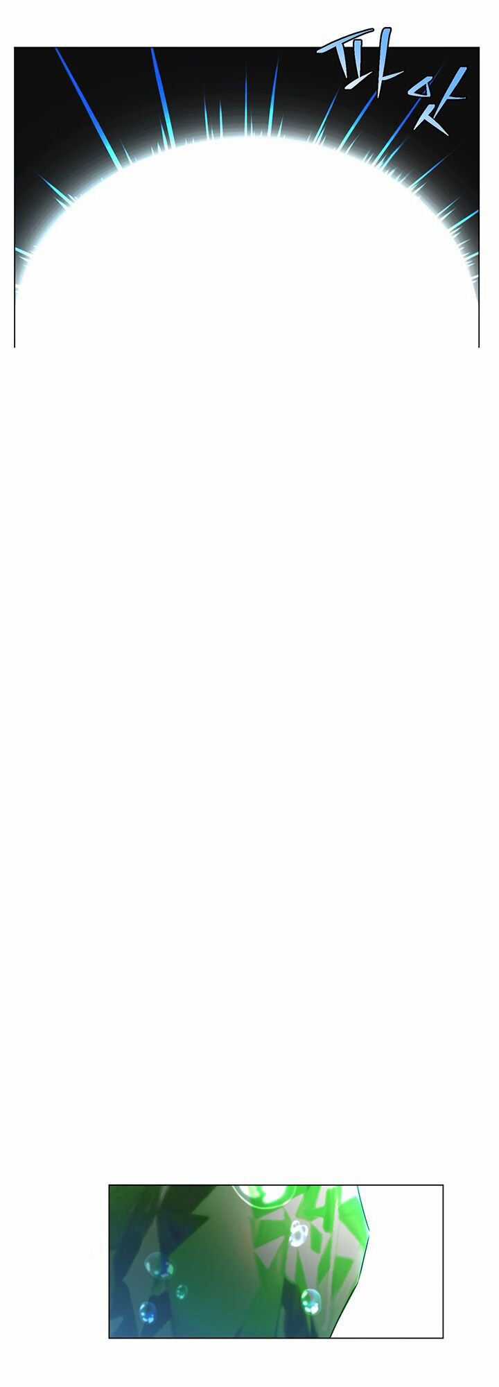 Anh Hùng Mạnh Nhất Trở Lại Chương 1 trang 23