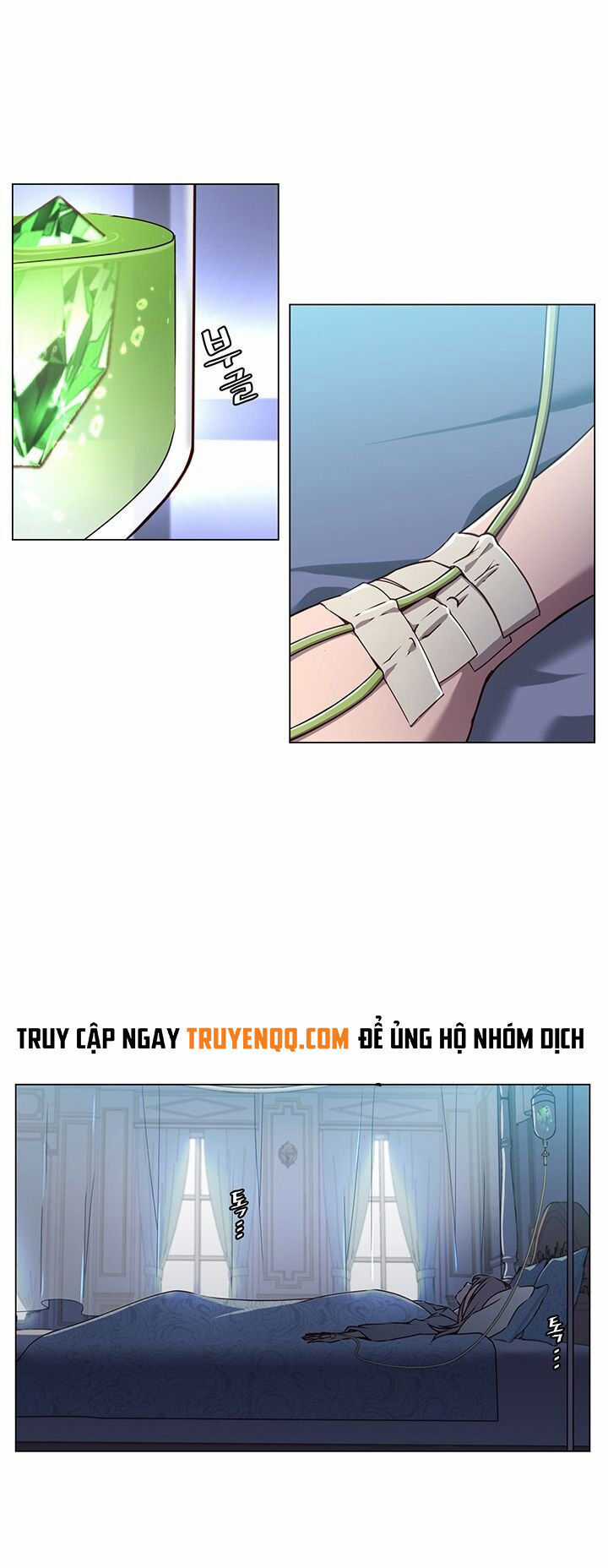 Anh Hùng Mạnh Nhất Trở Lại Chương 1 trang 24