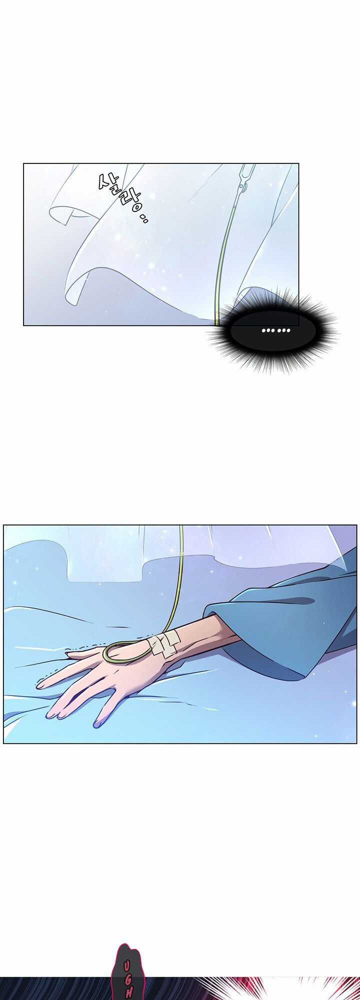 Anh Hùng Mạnh Nhất Trở Lại Chương 1 trang 25