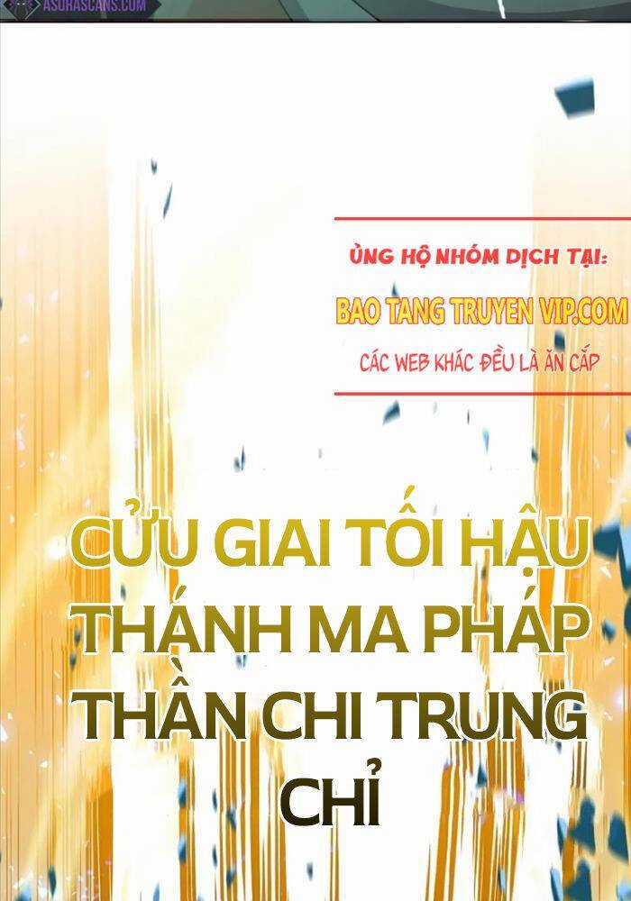 Anh Hùng Mạnh Nhất Trở Lại Chương 180 trang 106