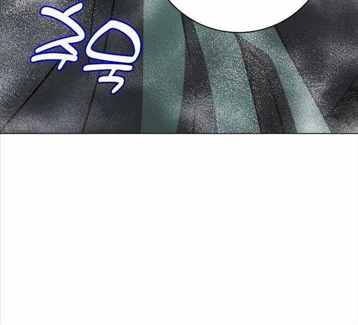 Anh Hùng Mạnh Nhất Trở Lại Chương 180 trang 26