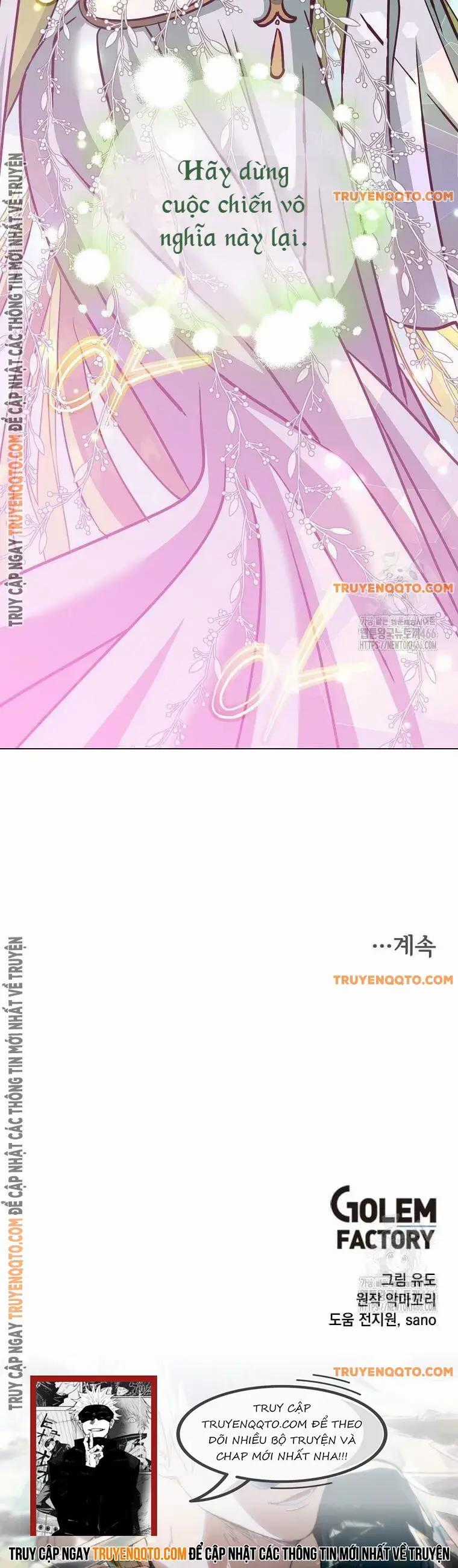 Anh Hùng Mạnh Nhất Trở Lại Chương 188 trang 12