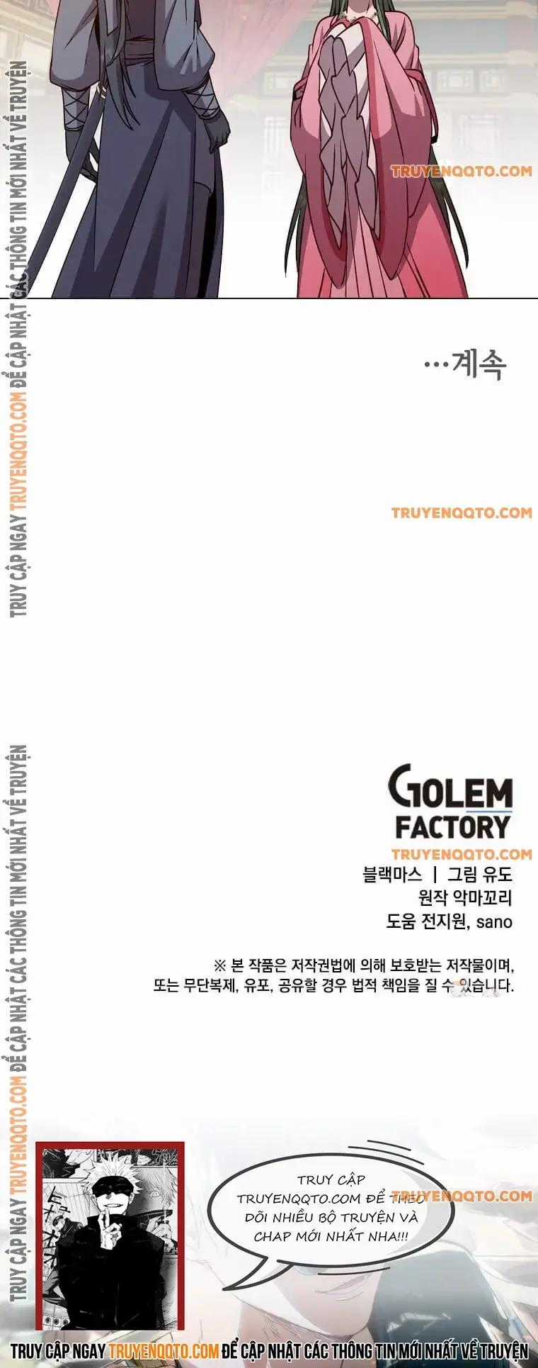 Anh Hùng Mạnh Nhất Trở Lại Chương 192 trang 11