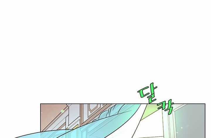 Anh Hùng Mạnh Nhất Trở Lại Chương 3 trang 18