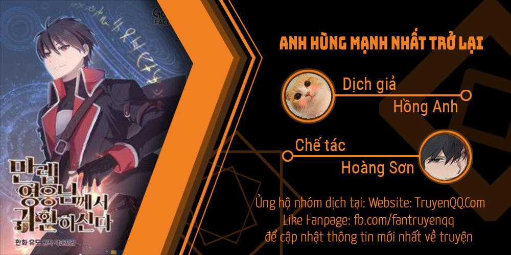 Anh Hùng Mạnh Nhất Trở Lại Chương 5 trang 0
