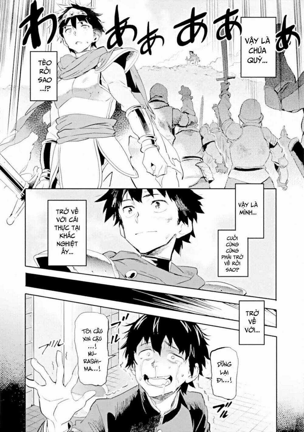 Anh Hùng Mạnh Nhất Trở Về Thế Giới Hiện Đại Chapter 1.1 trang 9