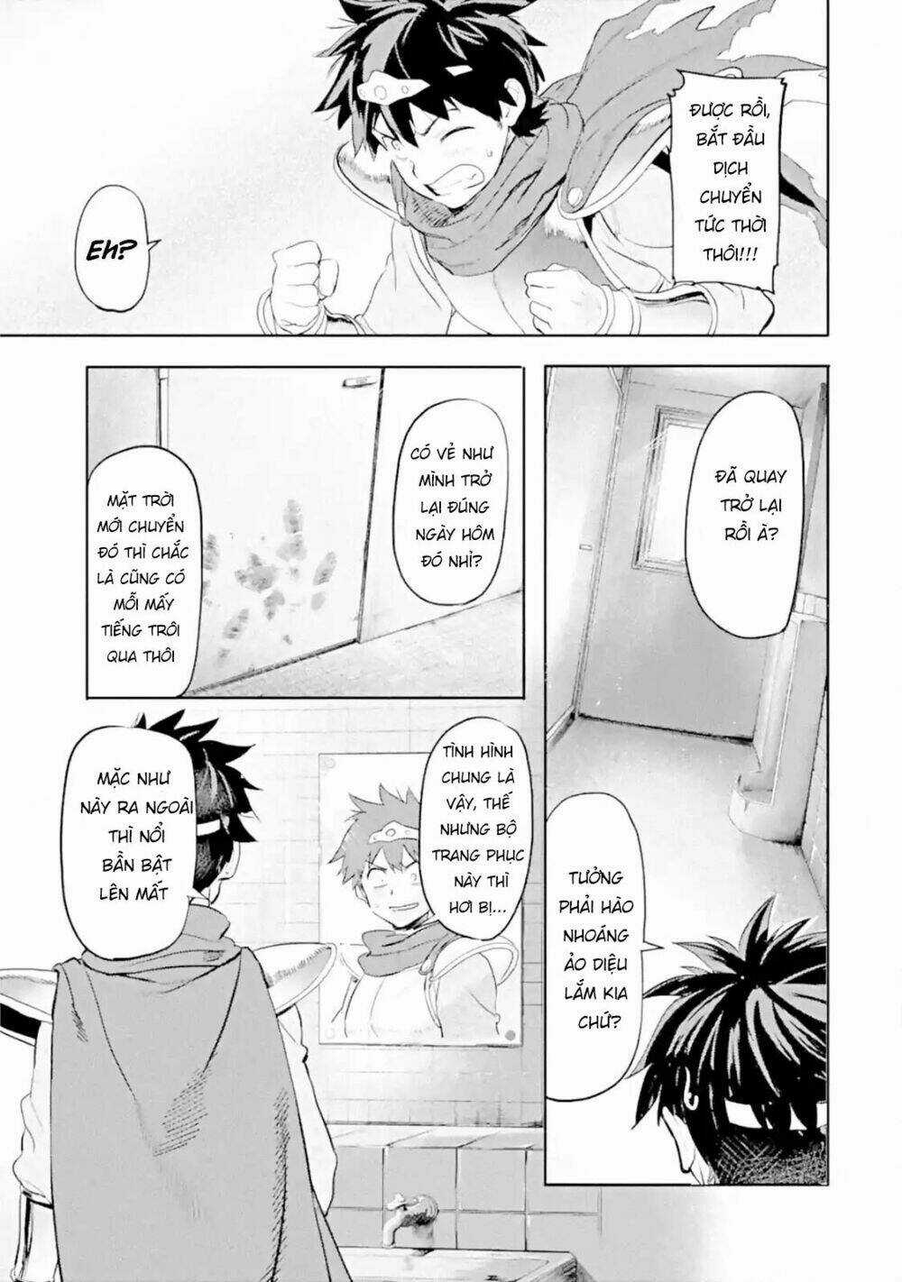 Anh Hùng Mạnh Nhất Trở Về Thế Giới Hiện Đại Chapter 1.2 trang 10