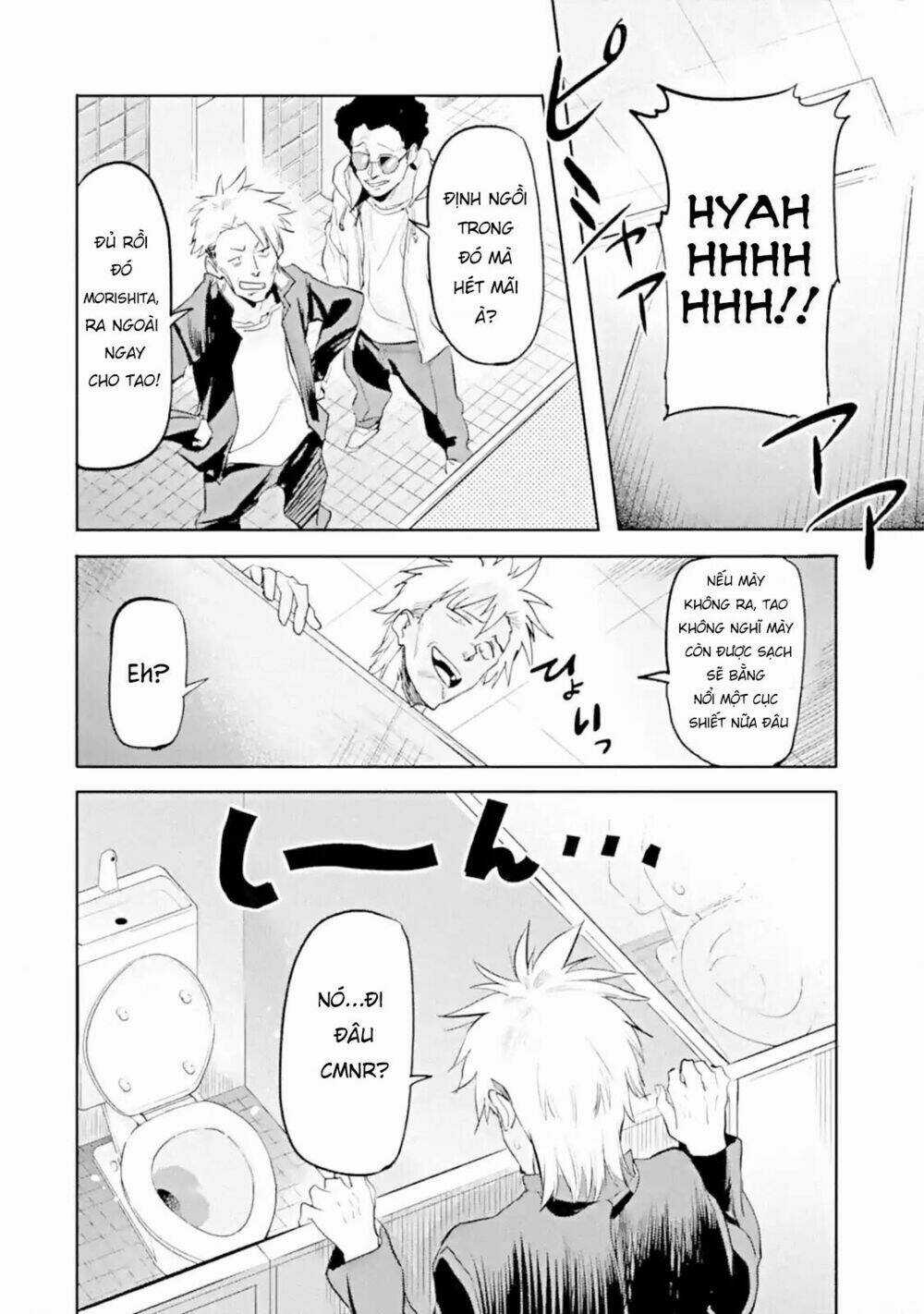 Anh Hùng Mạnh Nhất Trở Về Thế Giới Hiện Đại Chapter 1.2 trang 3